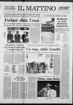 giornale/TO00014547/1991/n. 128 del 25 Maggio